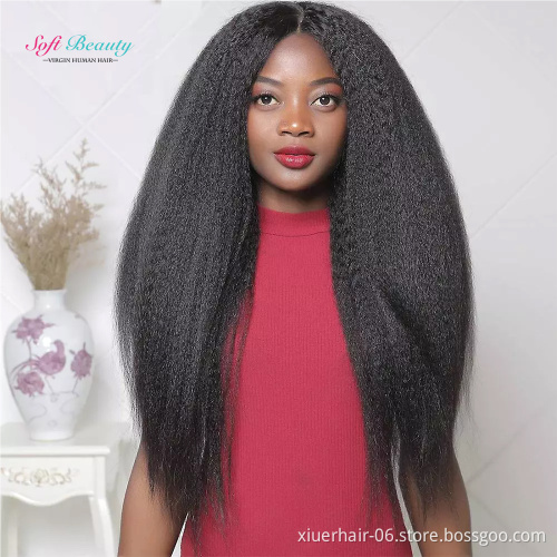 Dobble Drawn Burgundy Afro Kinky  9A 10A. 22 Inces 32 Inch 40" Ha Brazilian Hair Bundles